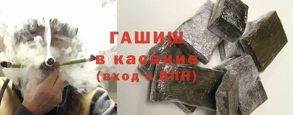 гашик Арсеньев