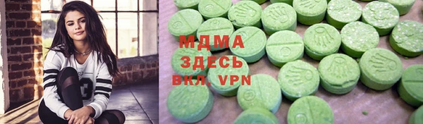 кокаин VHQ Аркадак