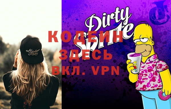 кокаин VHQ Аркадак