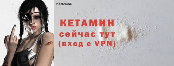 круглые Армянск