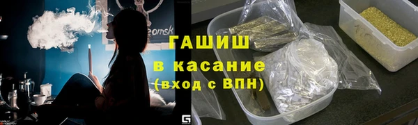 кокаин VHQ Аркадак