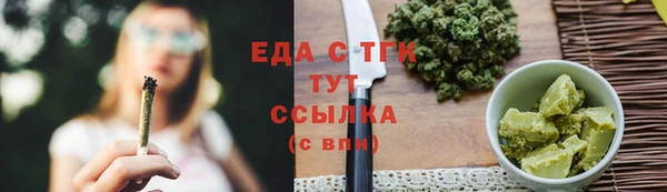 кокаин VHQ Аркадак