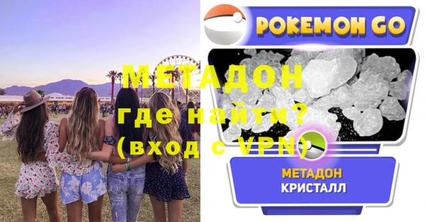 круглые Армянск