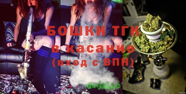 кокаин VHQ Аркадак