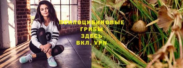 кокаин VHQ Аркадак