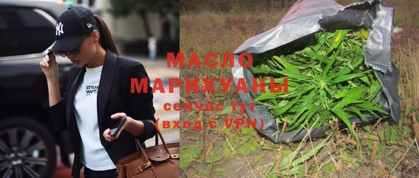 гашик Арсеньев