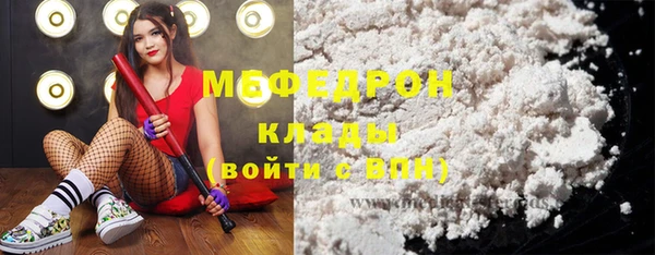 кокаин VHQ Аркадак