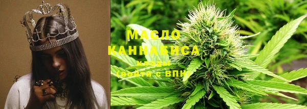 кокаин VHQ Аркадак