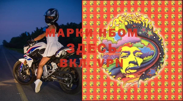 кокаин VHQ Аркадак