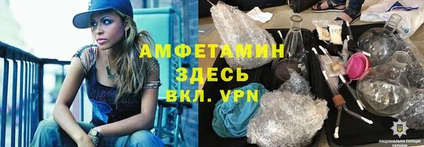 круглые Армянск