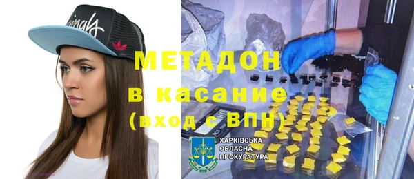 гашик Арсеньев