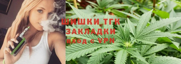 кокаин VHQ Аркадак