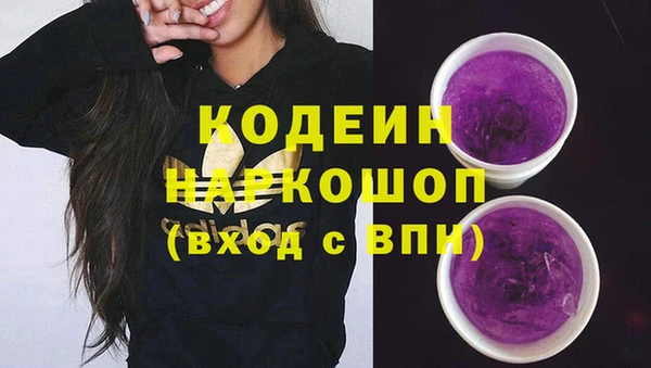 круглые Армянск