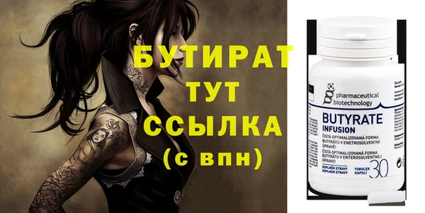 кокаин VHQ Аркадак
