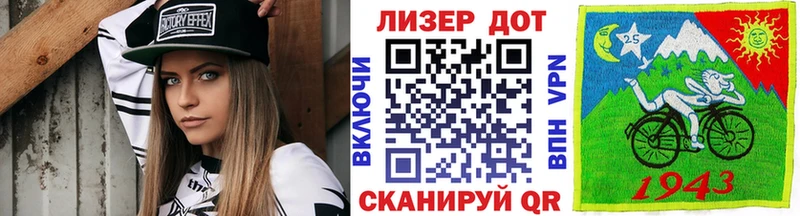 наркошоп  Бабушкин  Марки NBOMe 1500мкг 