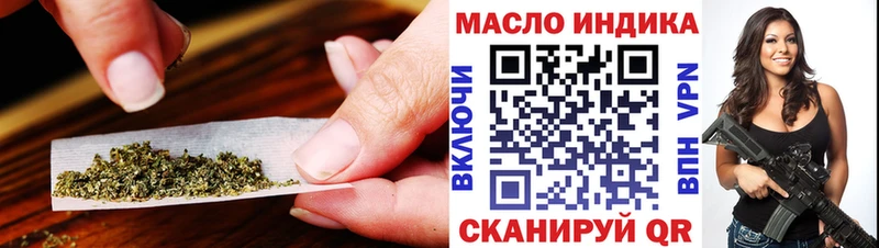 где продают   Бабушкин  Дистиллят ТГК жижа 