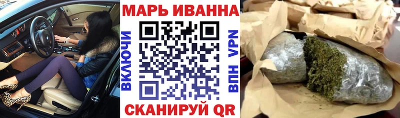 Бошки Шишки MAZAR  мега сайт  площадка как зайти  Бабушкин 